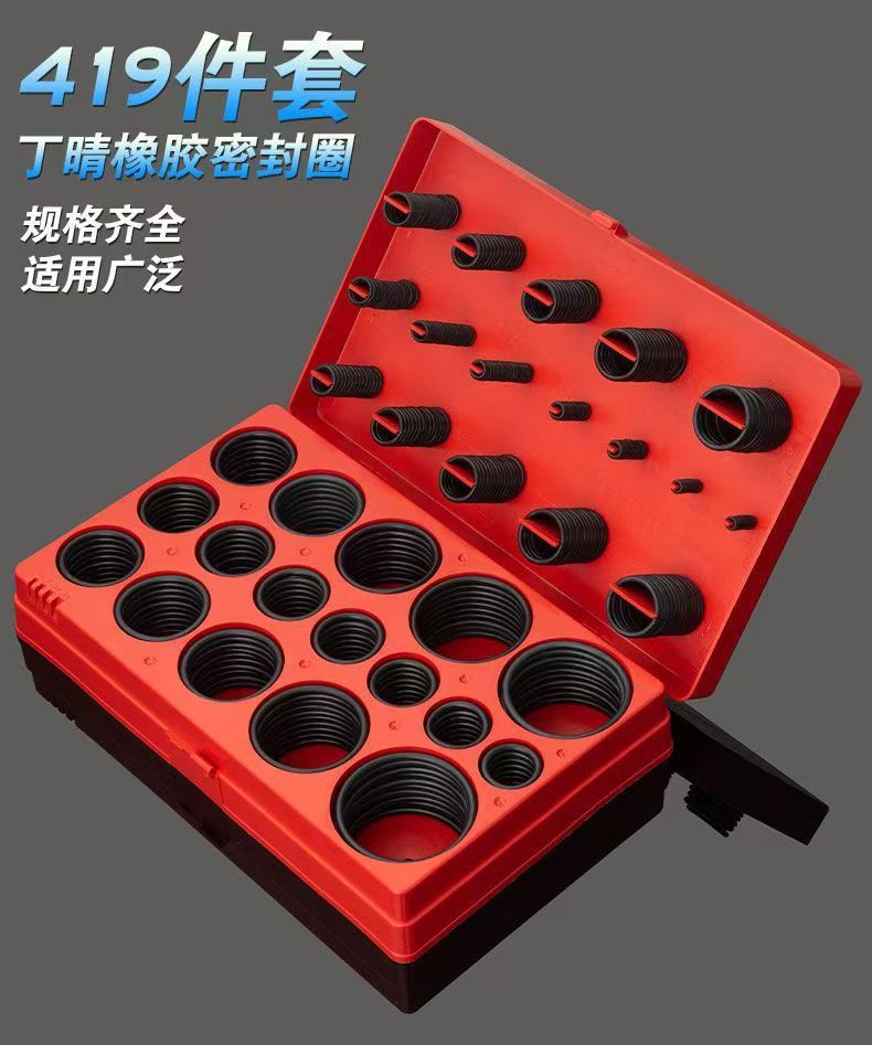 Red 419PC * sealing ring * O-ring * standard