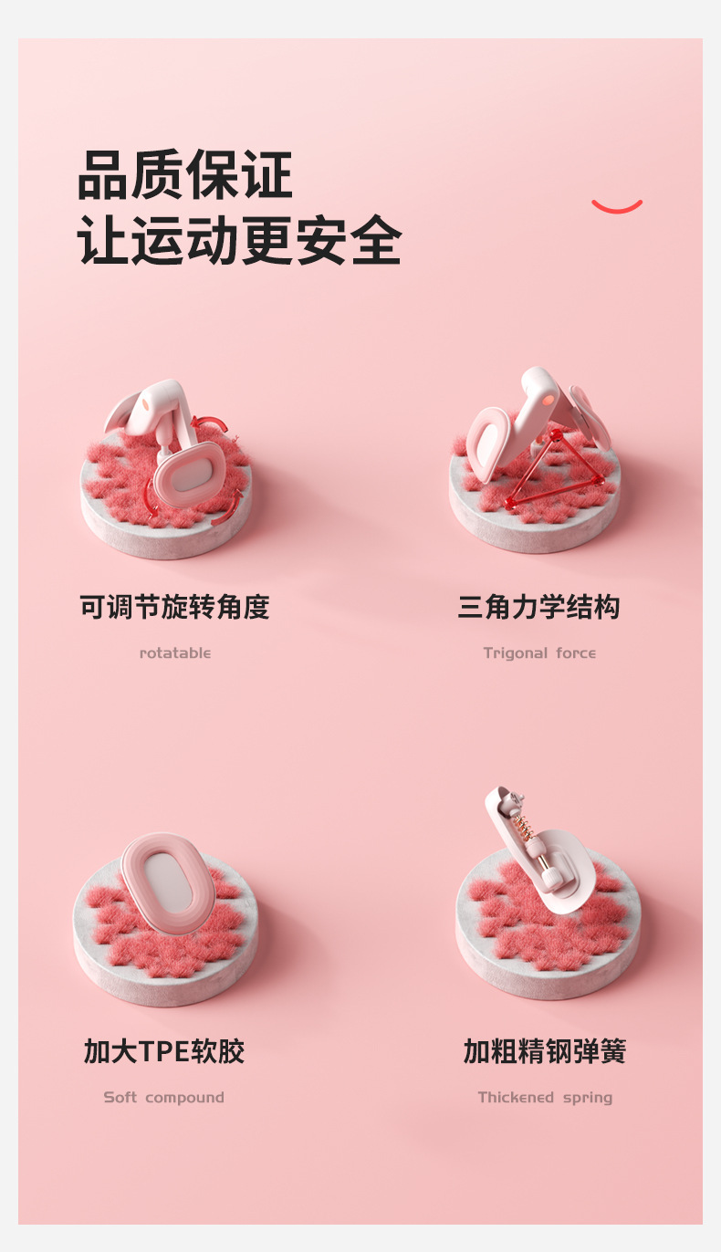 家用夹腿神器产后恢凯格尔盆骨收胯夹腿大腿内侧盆底肌训练修复器