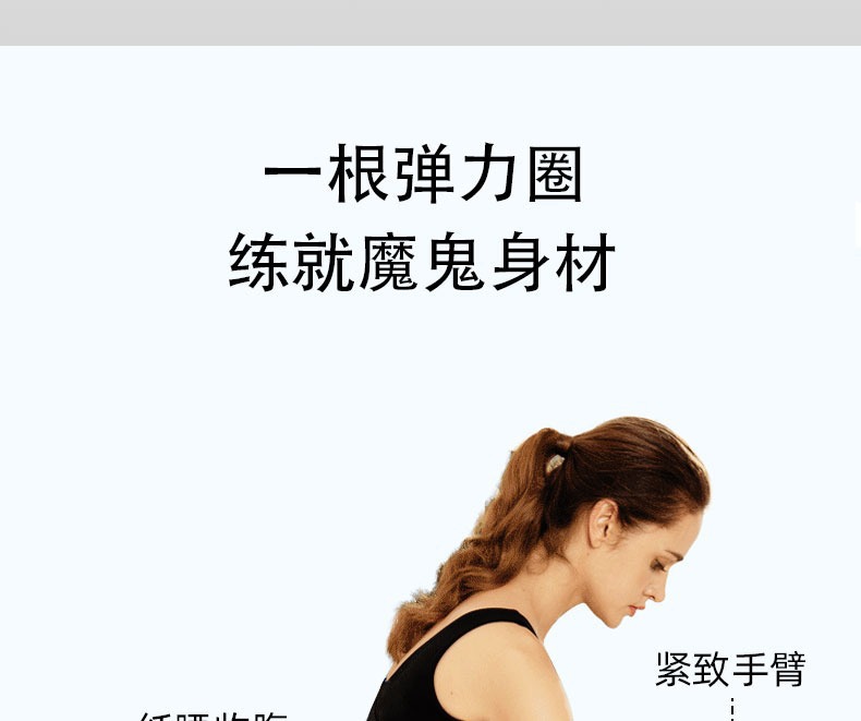 瑜伽拉力带翘臀圈弹力带拉力圈虐臀圈深蹲带拉力器瑜伽辅助阻力圈