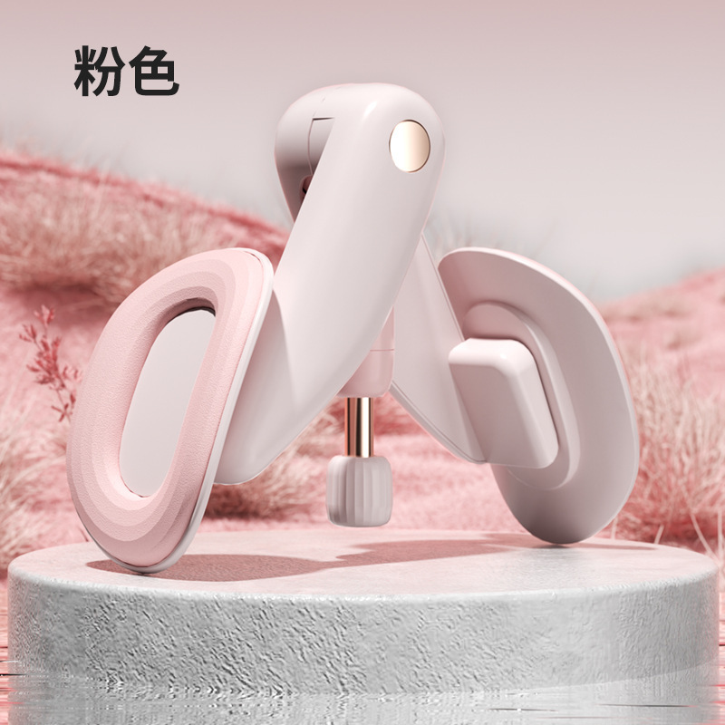 New Reinforced Pelvic Floor Pink
