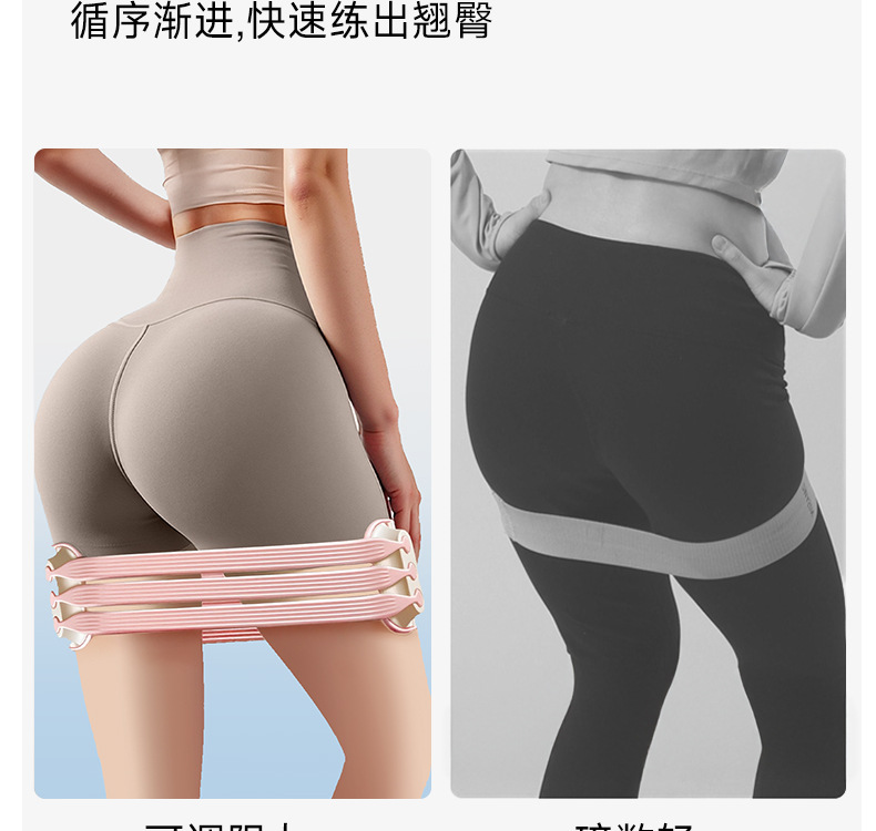 翘臀圈训练臀腿部抗阻力弹力带虐臀圈健身高强度加压深蹲运动神器