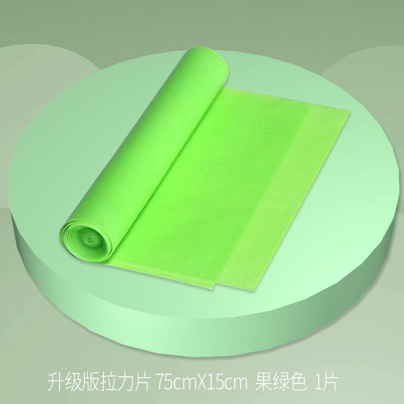 Elastic sheet green (1500mm * 150mm * 3.5mm)