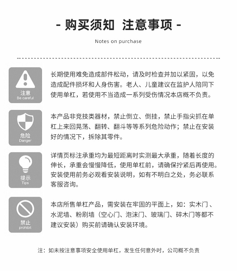 引体向上助力带辅助带学生中考体育家用锻炼单杠背部阻力弹力健身