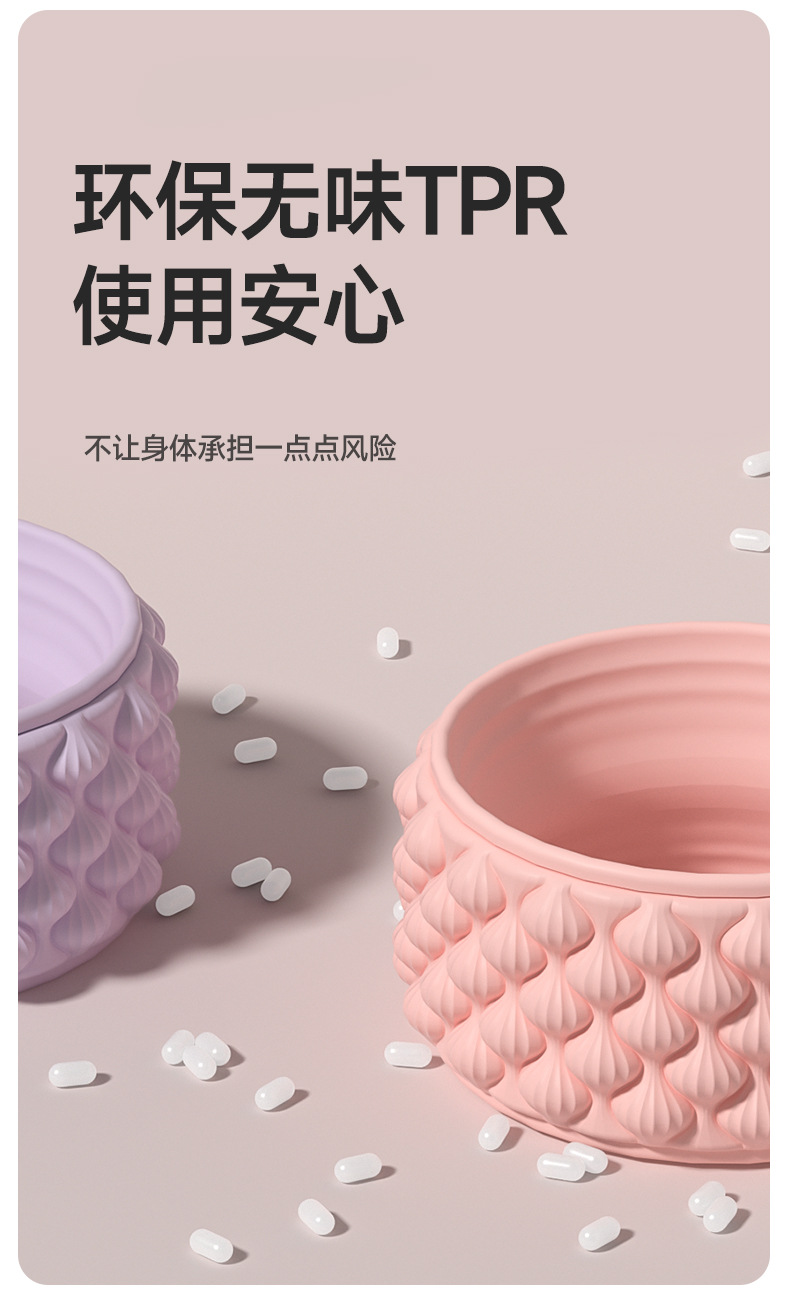 瑜伽垫轮辅助后弯开背神器器材专业练腰健身圈普拉提