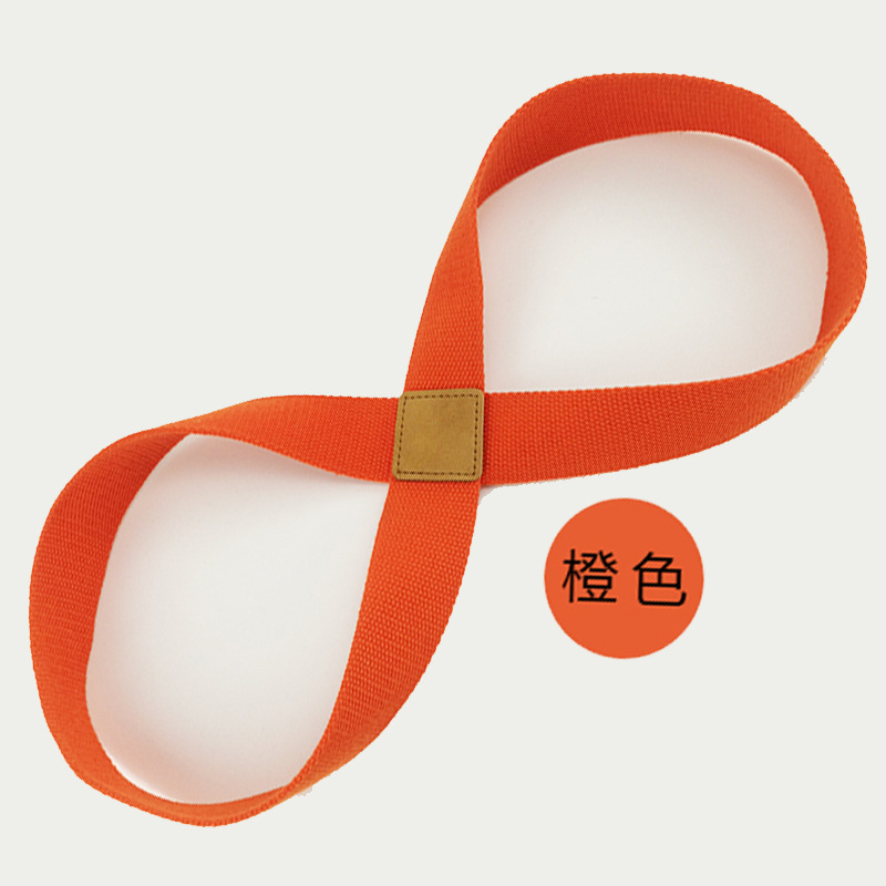 小燕飞拉力绳家用健身女瑜伽体式辅助练习8字拉力器绳8字伸展带