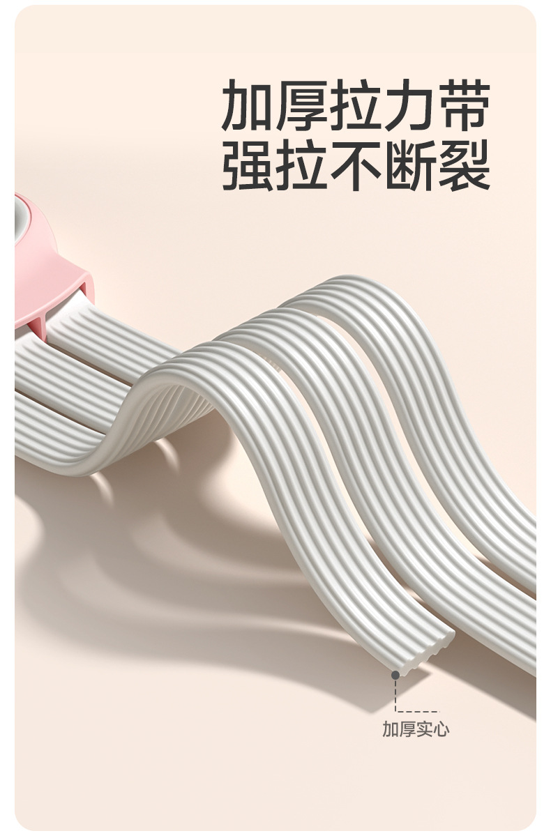 可调节拉力器开肩美背女士男士扩胸八字拉力绳弹力带瑜伽练背神器