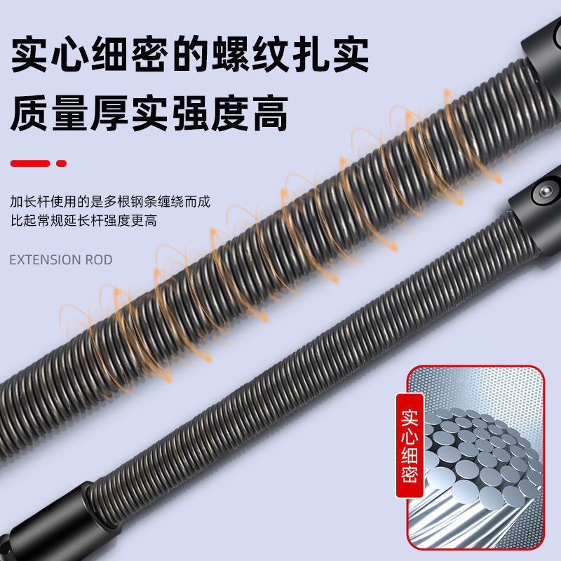 电动扳手软接杆万向弹簧加长杆软轴1/2大飞套筒360度软弹性连接杆