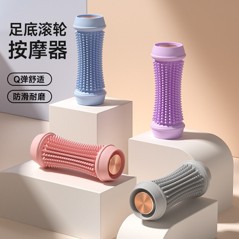New foot massage rollers relax foot massage hand and foot massage soft contact soft rubber anti-slip massager factory direct sales