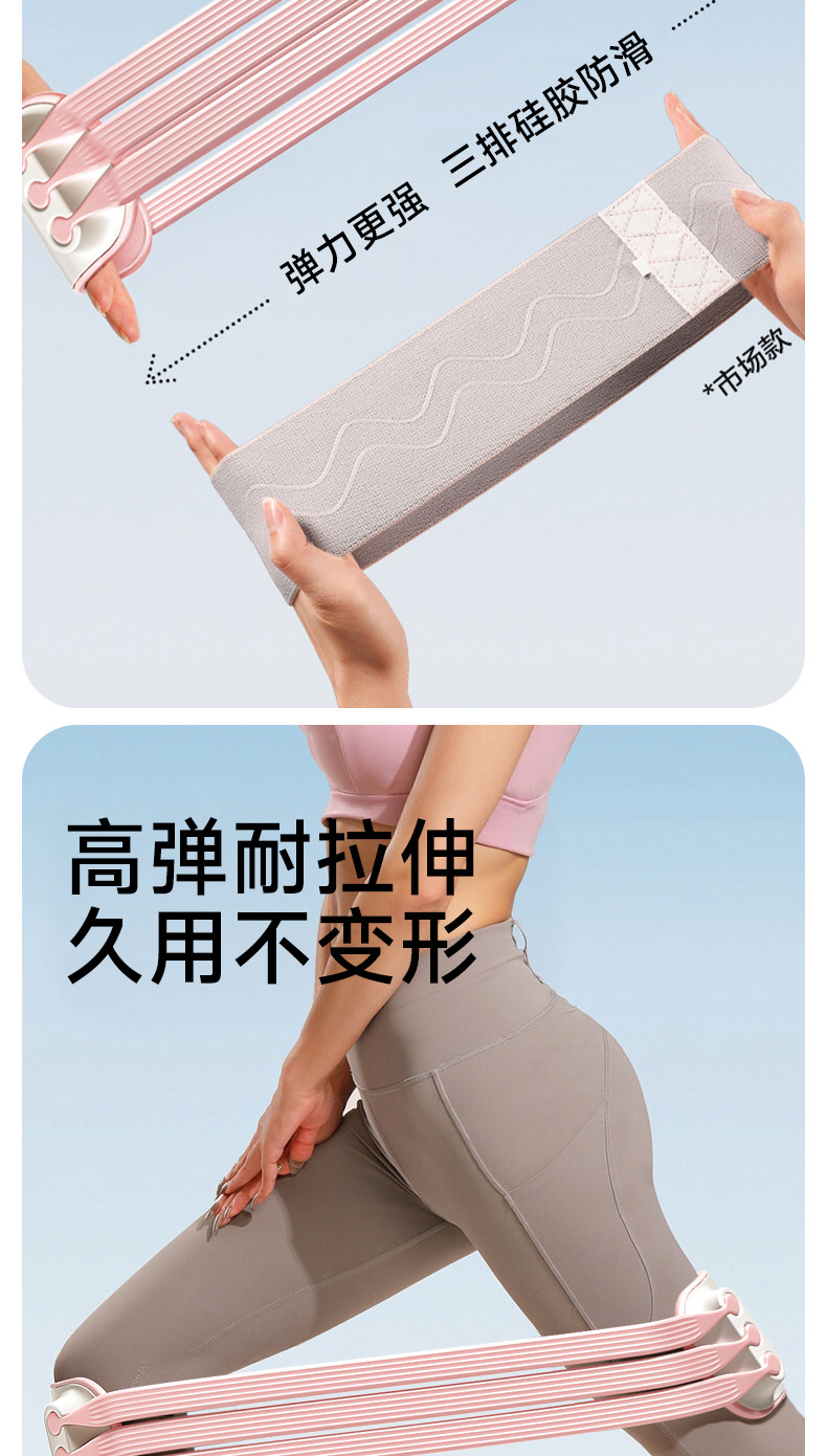 翘臀圈训练臀腿部抗阻力弹力带虐臀圈健身高强度加压深蹲运动神器
