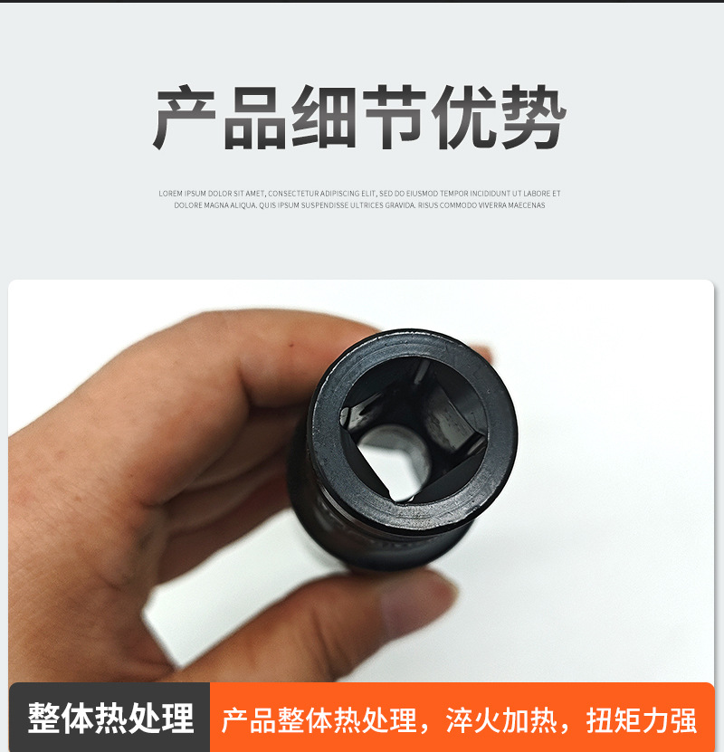 气动小风炮加长套筒10件套电动扳手套筒头8-24mm加长型内六角套筒