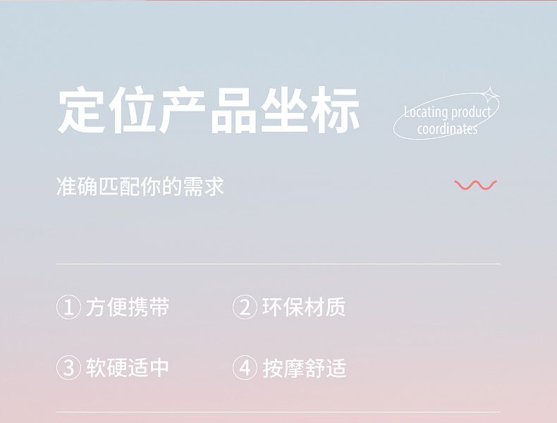 足弓训练器足底锻炼改善足部拇指外翻脚趾训练练小腿腿部美腿神器