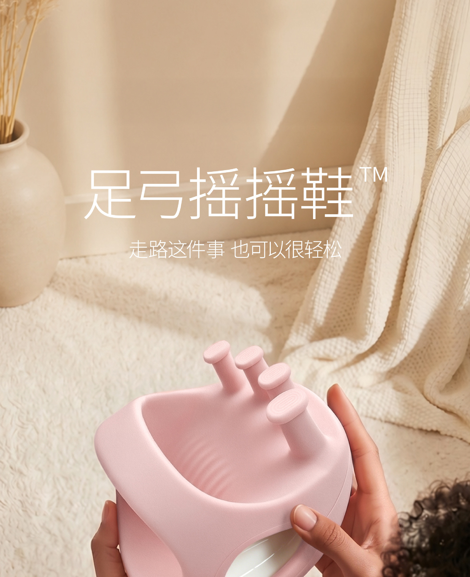 足弓训练器家用跟练细腿神器厚底分趾脚踩锻炼扁平足矫正腿型神器