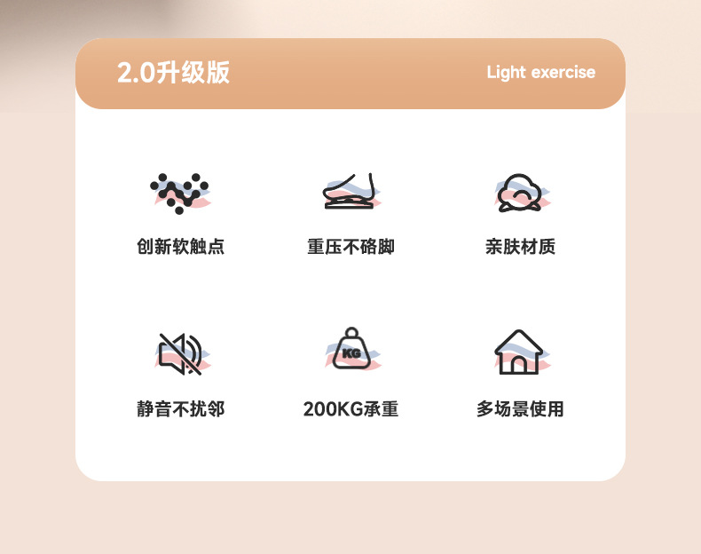 新款足底按摩滚轮放松脚底手足按摩软触点软胶防滑按摩器厂家直销