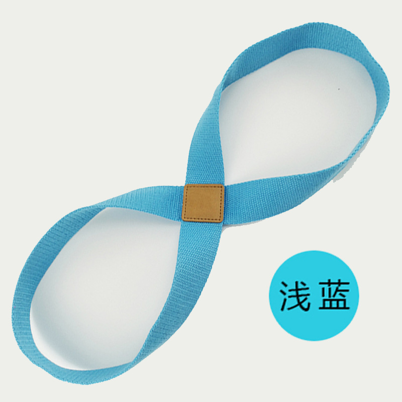 小燕飞拉力绳家用健身女瑜伽体式辅助练习8字拉力器绳8字伸展带