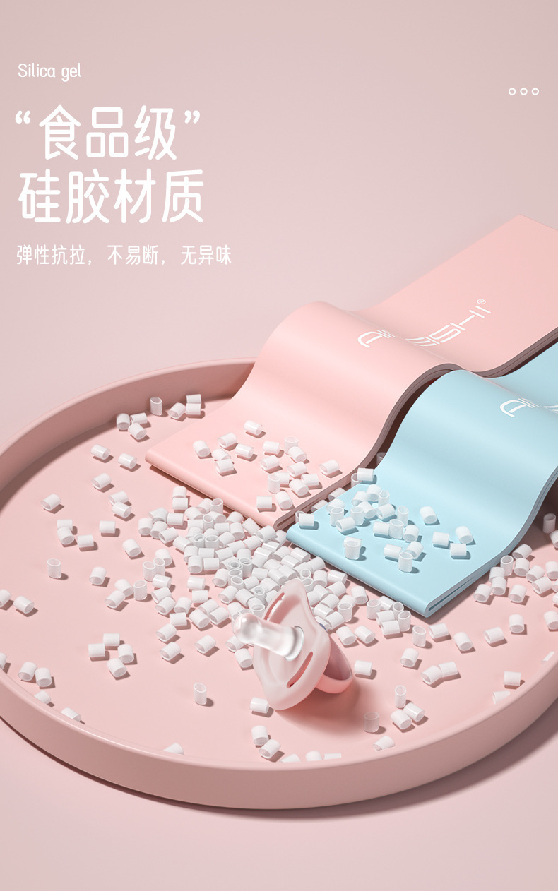 瑜伽弹力圈健身男女阻力带臀部练臀翘臀神器翘臀圈蜜桃臀训练器