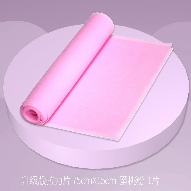 Elastic sheet pink (1500mm * 150mm * 3.5mm)