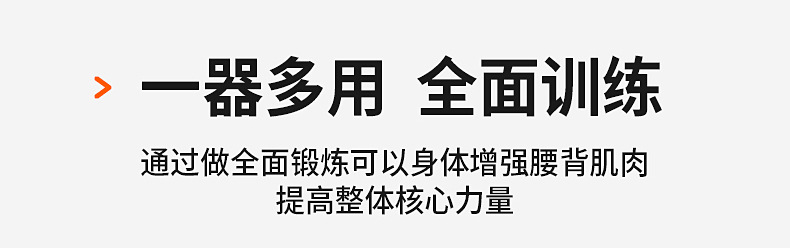 单杠引体向上助力带可调节训练辅助带弹力带男女室内家用健身器材