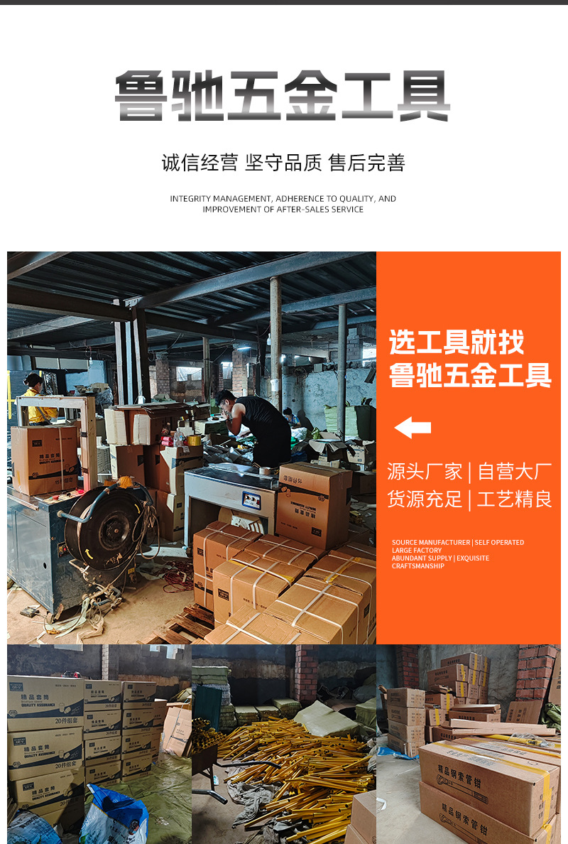 46件套筒扳手工具组合1/4小飞棘轮螺丝刀扳手汽修小套筒套装五金