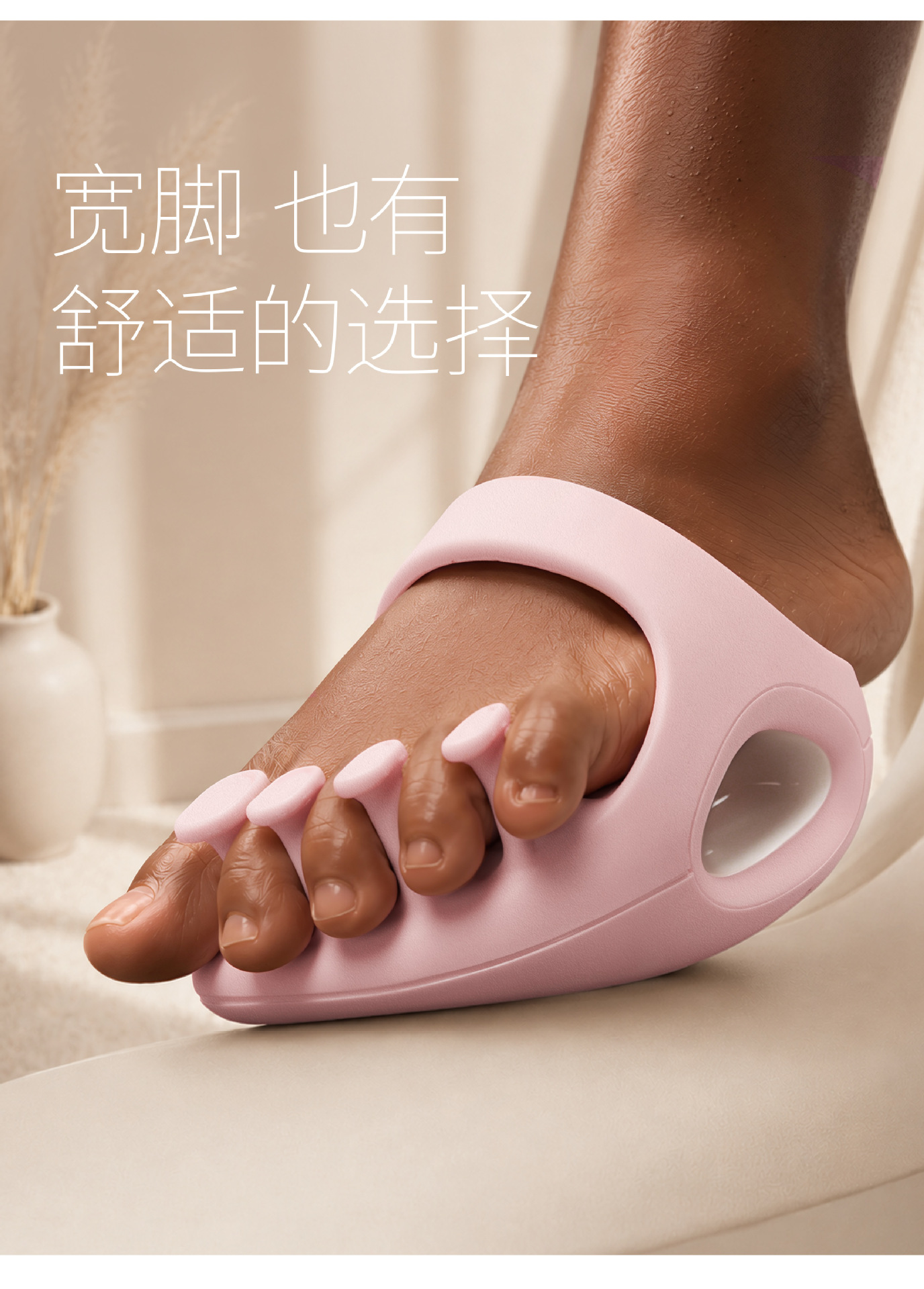 足弓训练器家用跟练细腿神器厚底分趾脚踩锻炼扁平足矫正腿型神器