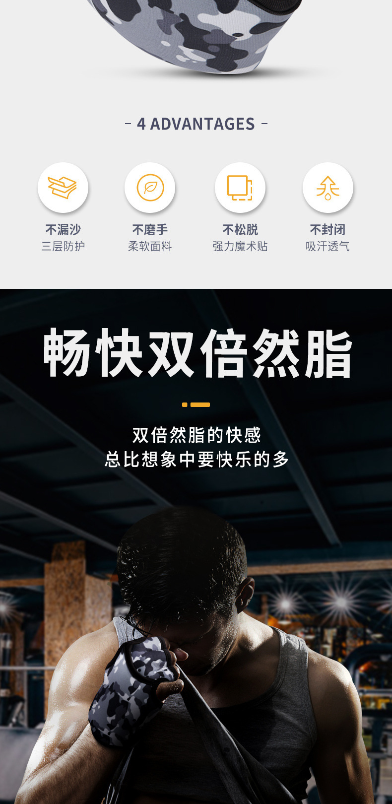 负重沙袋沙包绑手跑步健身瑜伽拳击训练练手臂手腕半指负重手套