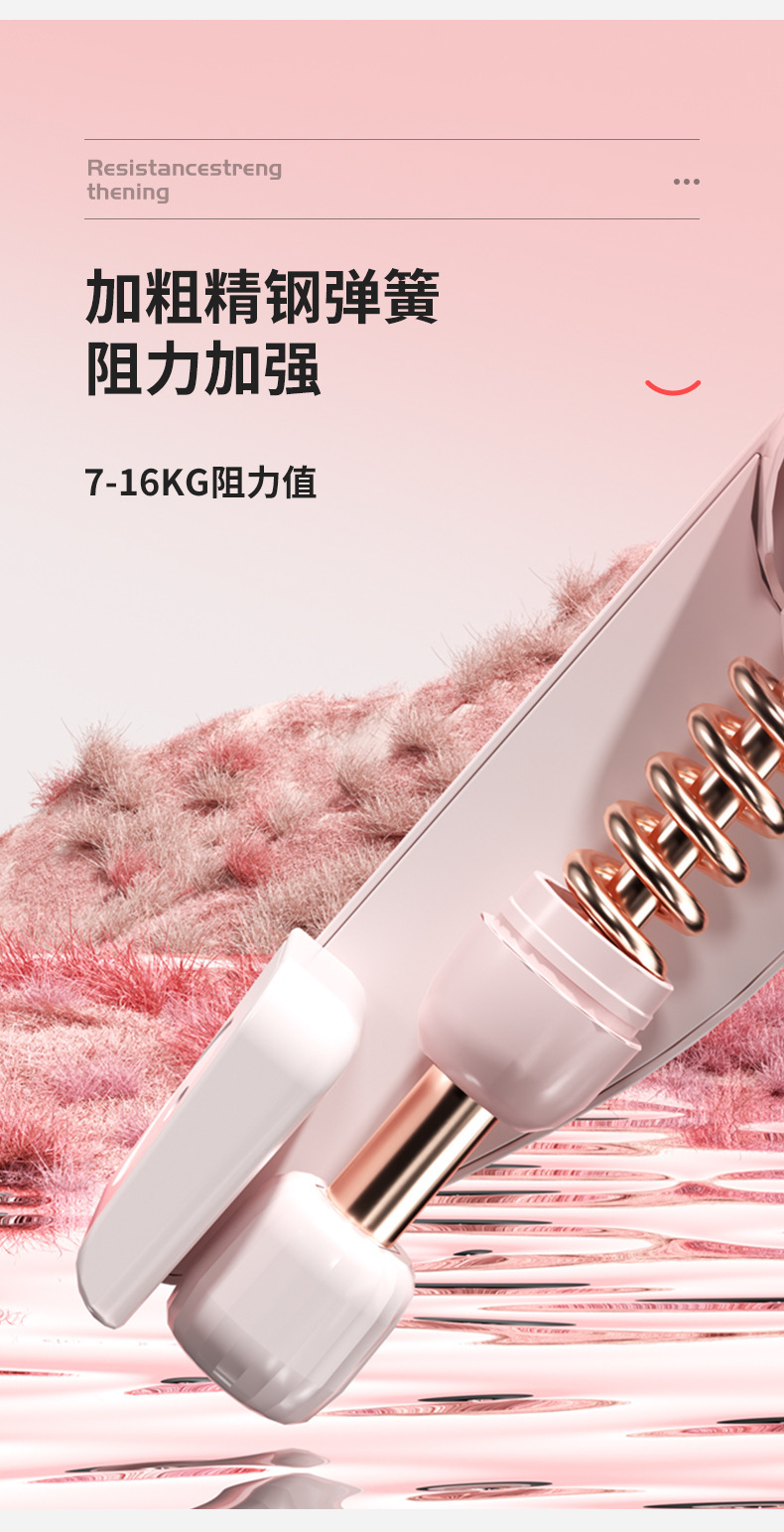 家用夹腿神器产后恢凯格尔盆骨收胯夹腿大腿内侧盆底肌训练修复器