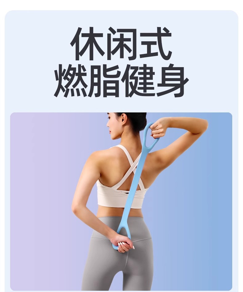 定制外贸拉力器开肩美背神器拉力绳弹力带家用健身女瑜伽拉伸器材