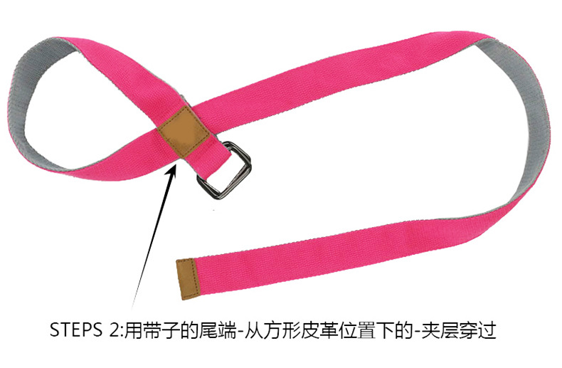 小燕飞拉力绳家用健身女瑜伽体式辅助练习8字拉力器绳8字伸展带