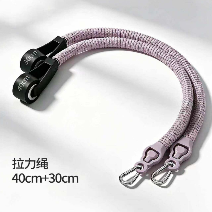 Latex Cord Pink [30cm and 40cm]