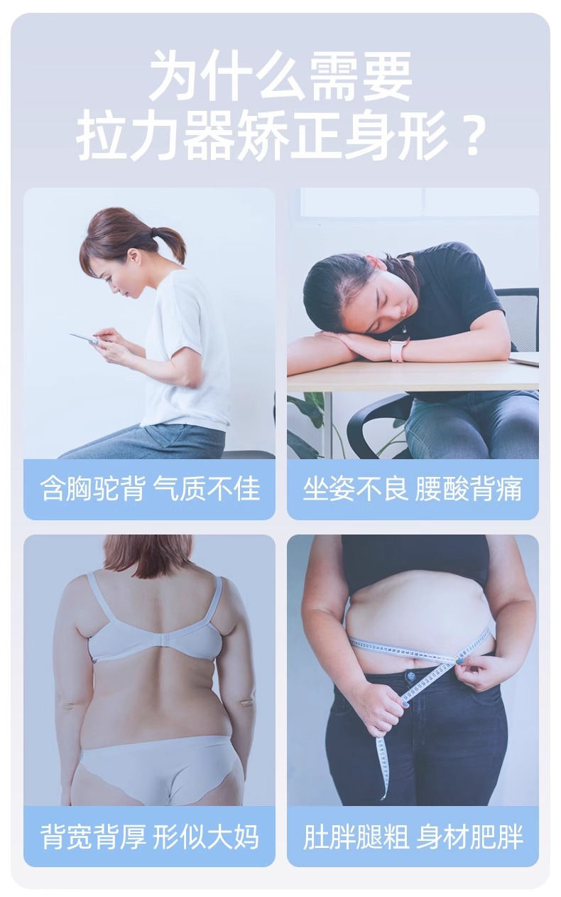 定制外贸拉力器开肩美背神器拉力绳弹力带家用健身女瑜伽拉伸器材