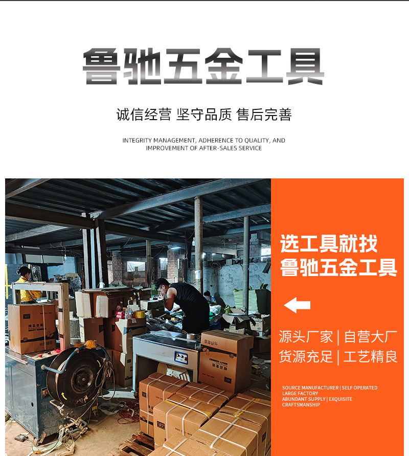 现货108件汽修套装工具72齿大飞小飞棘轮扳手古铜色批头五金工具