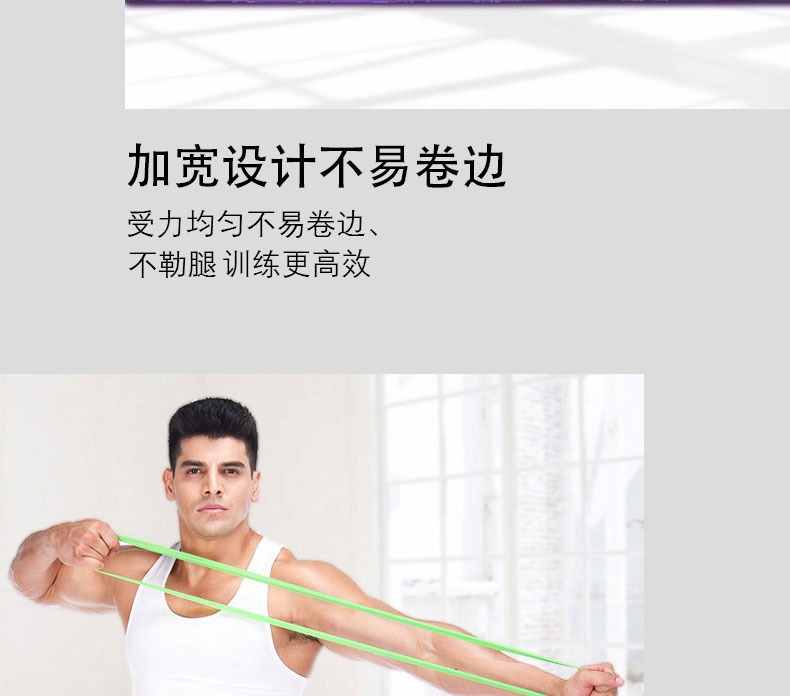 瑜伽拉力带翘臀圈弹力带拉力圈虐臀圈深蹲带拉力器瑜伽辅助阻力圈