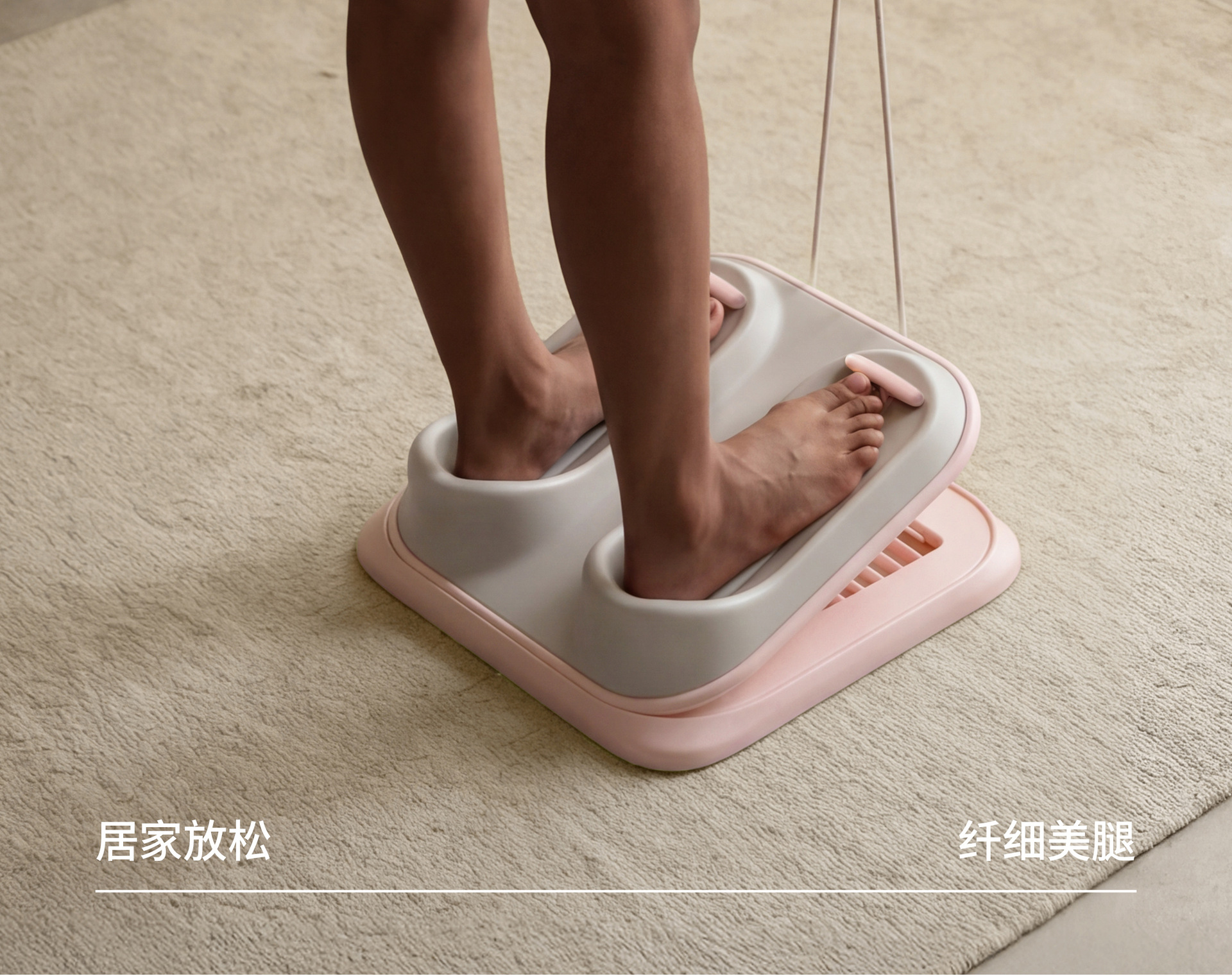 跨境拉筋板斜踏板女生瘦腿瘦家用瑜伽拉伸健身高低调节小腿拉筋器