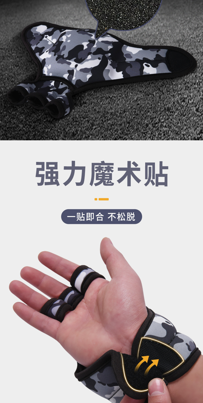 负重沙袋沙包绑手跑步健身瑜伽拳击训练练手臂手腕半指负重手套