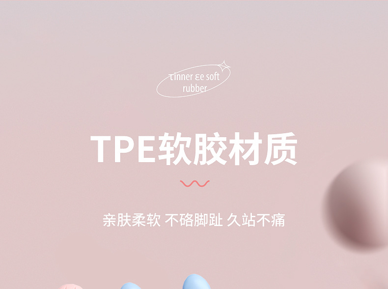足弓训练器足底锻炼改善足部拇指外翻脚趾训练练小腿腿部美腿神器