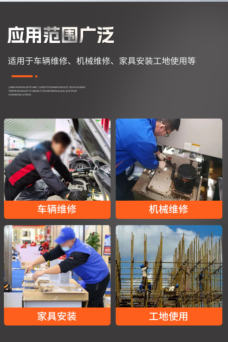 现货108件汽修套装工具72齿大飞小飞棘轮扳手古铜色批头五金工具