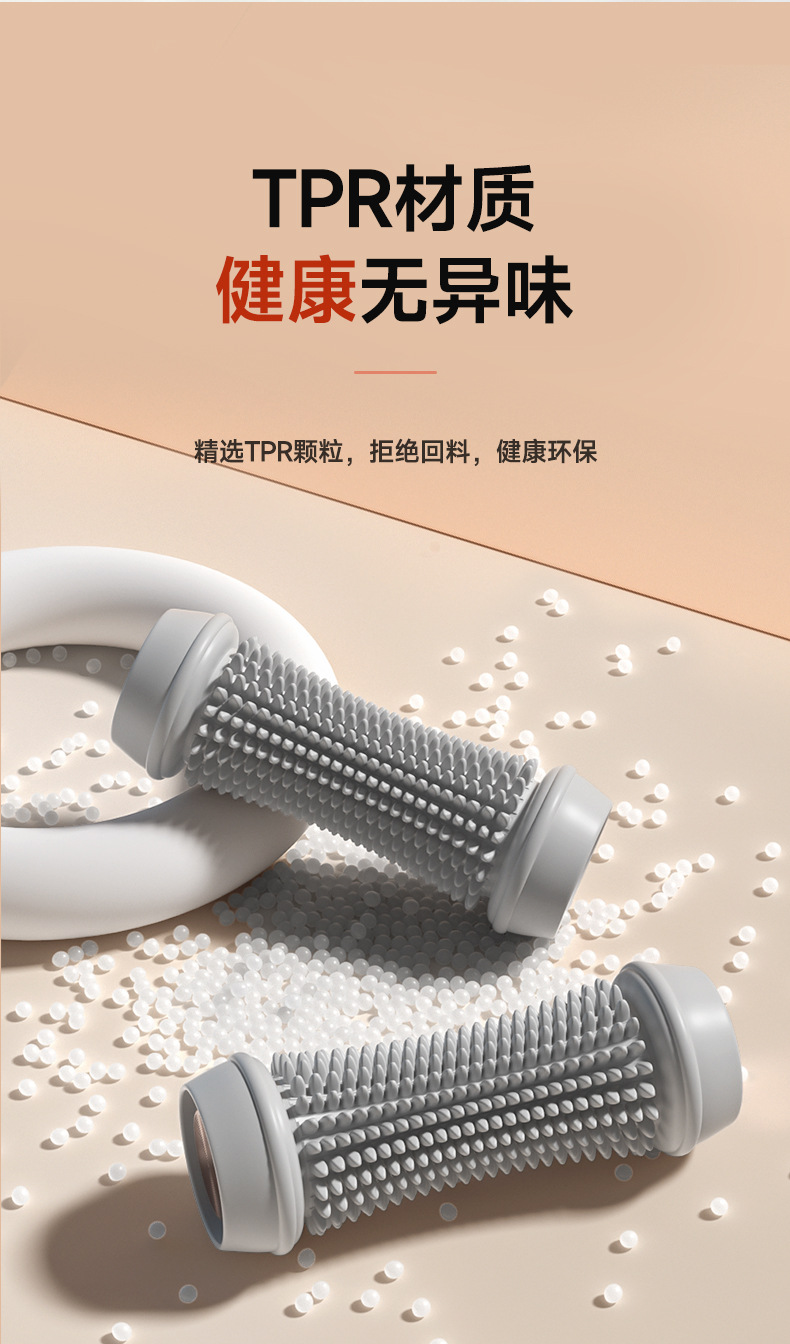 新款足底按摩滚轮放松脚底手足按摩软触点软胶防滑按摩器厂家直销