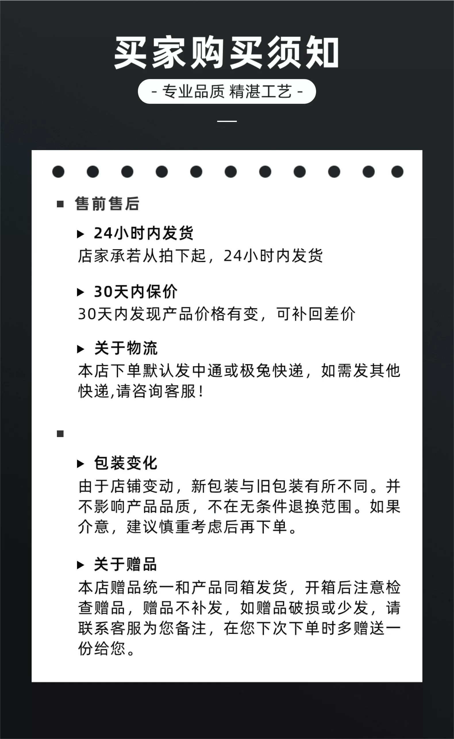 上海晟工数显硬度计量仪实验金相耗材配件金刚石维氏洛氏布氏压头