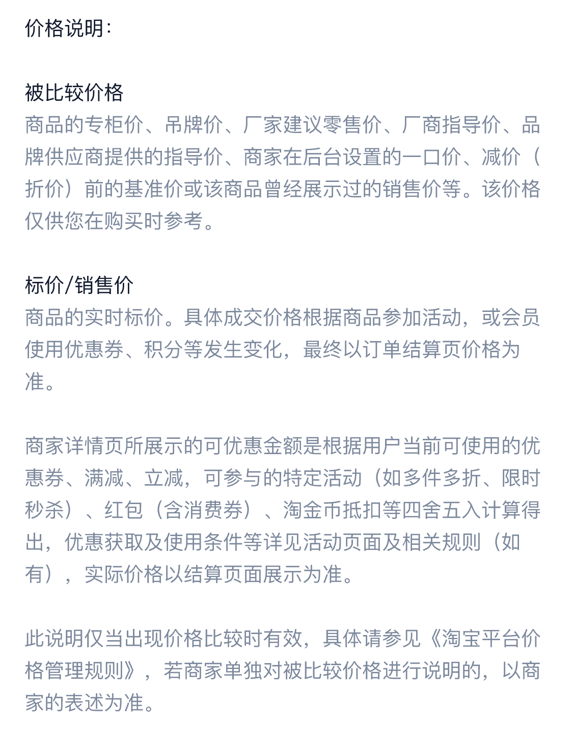 上海晟工数显硬度计量仪实验金相耗材配件金刚石维氏洛氏布氏压头