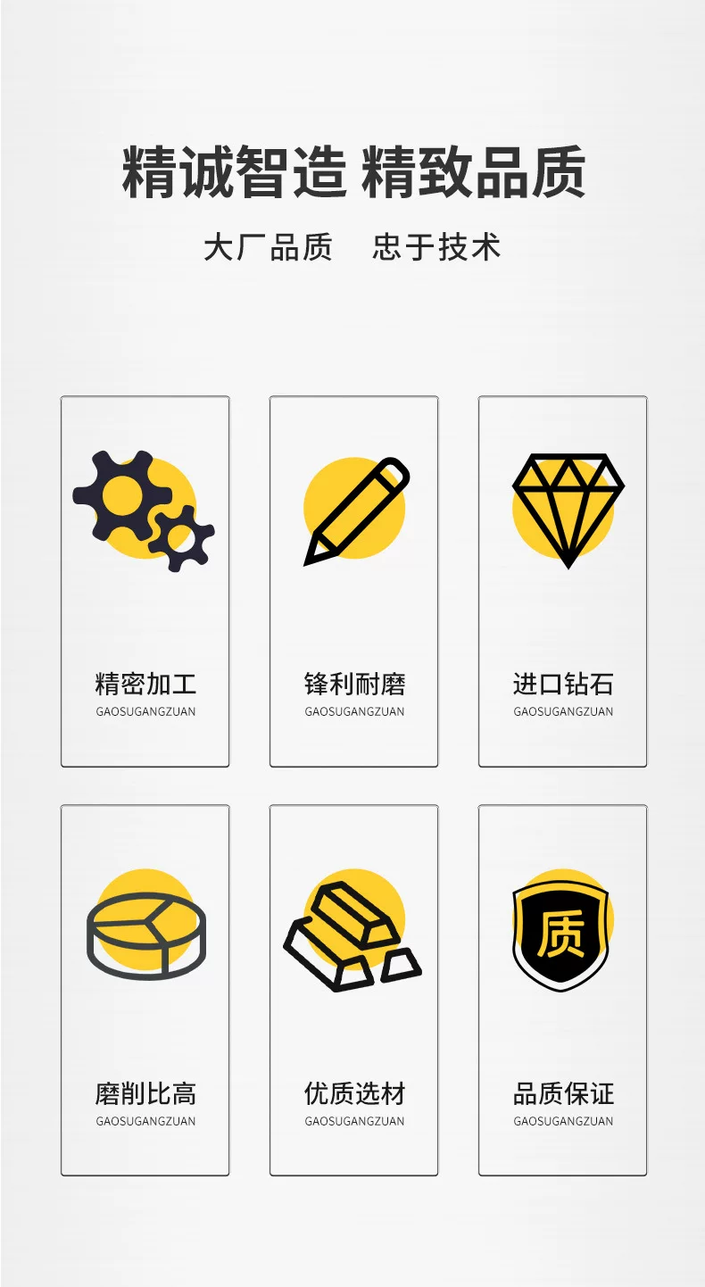上海晟工钻石金刚笔砂轮修整器金刚石笔磨床砂轮洗石笔修刀铣石笔