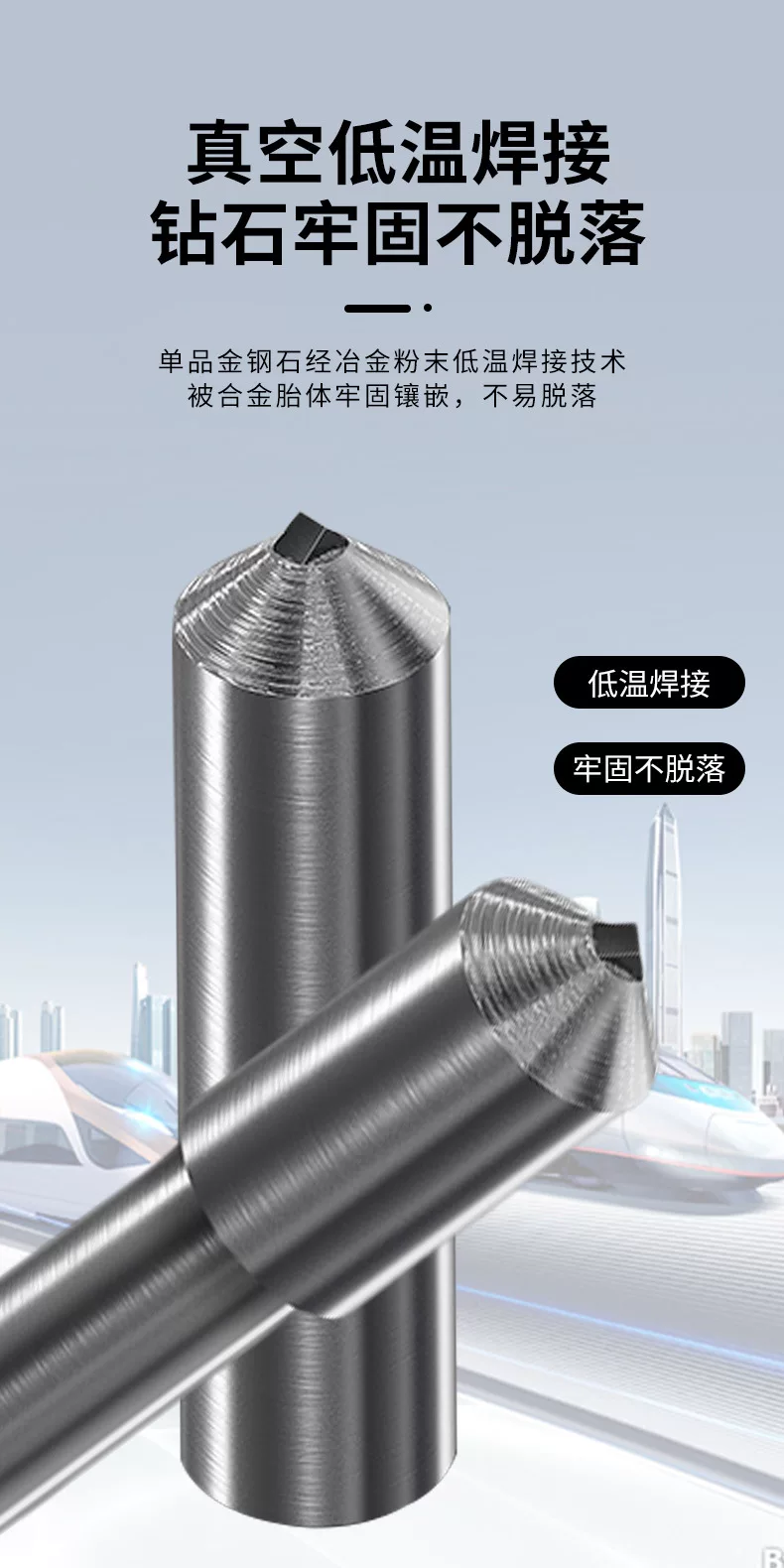 上海晟工钻石金刚笔砂轮修整器金刚石笔磨床砂轮洗石笔修刀铣石笔