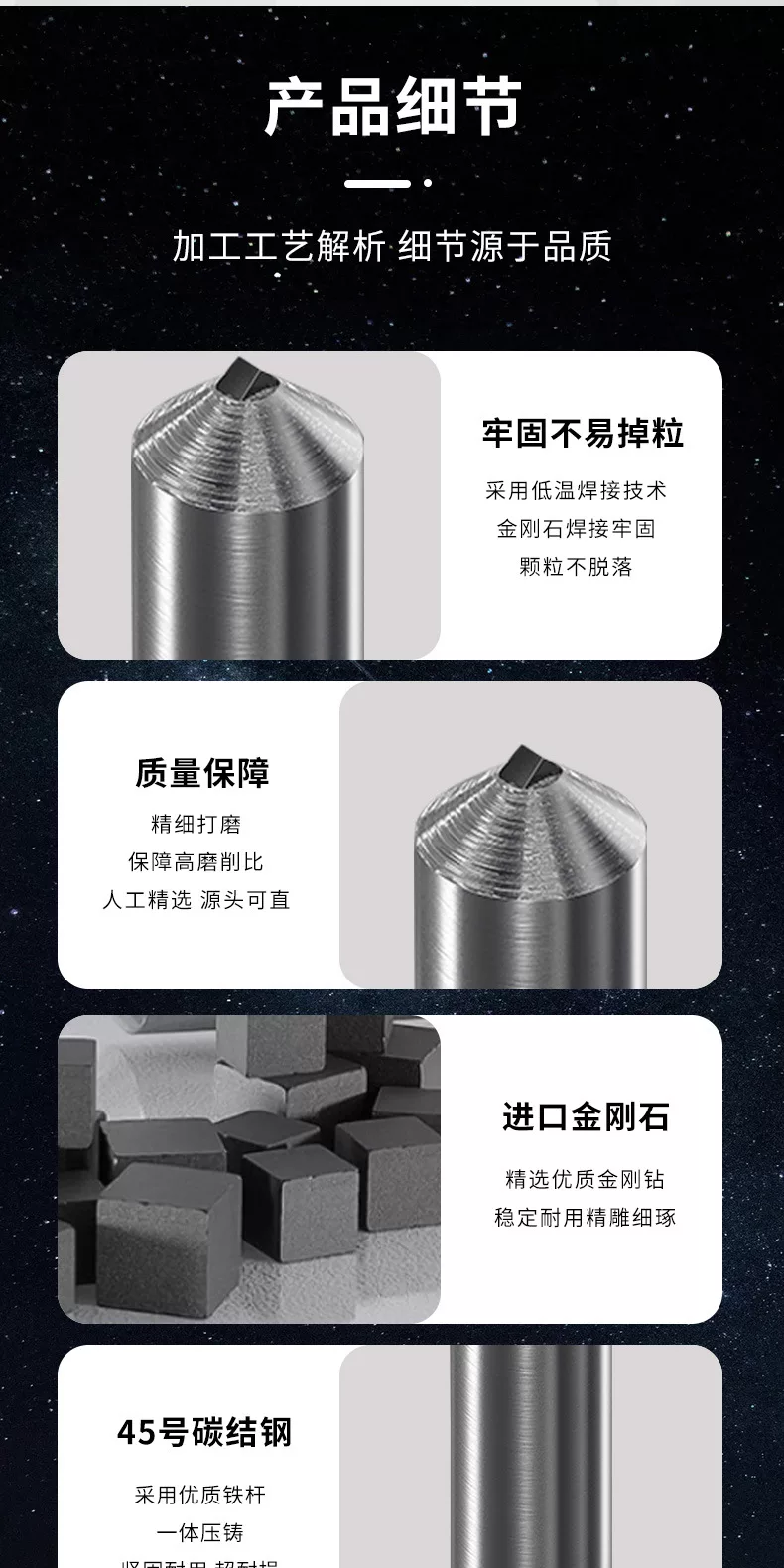 上海晟工钻石金刚笔砂轮修整器金刚石笔磨床砂轮洗石笔修刀铣石笔