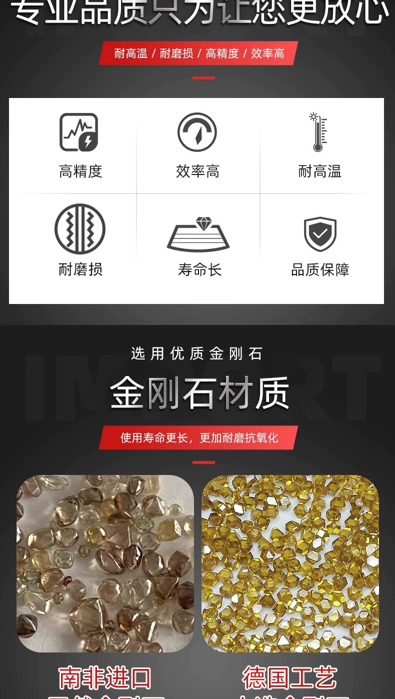 上海晟工金刚石端面镜面滚压刀金属表面滚光刀钻石挤压刀压光刀