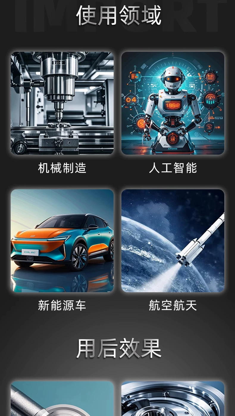 上海晟工金刚石端面镜面滚压刀金属表面滚光刀钻石挤压刀压光刀