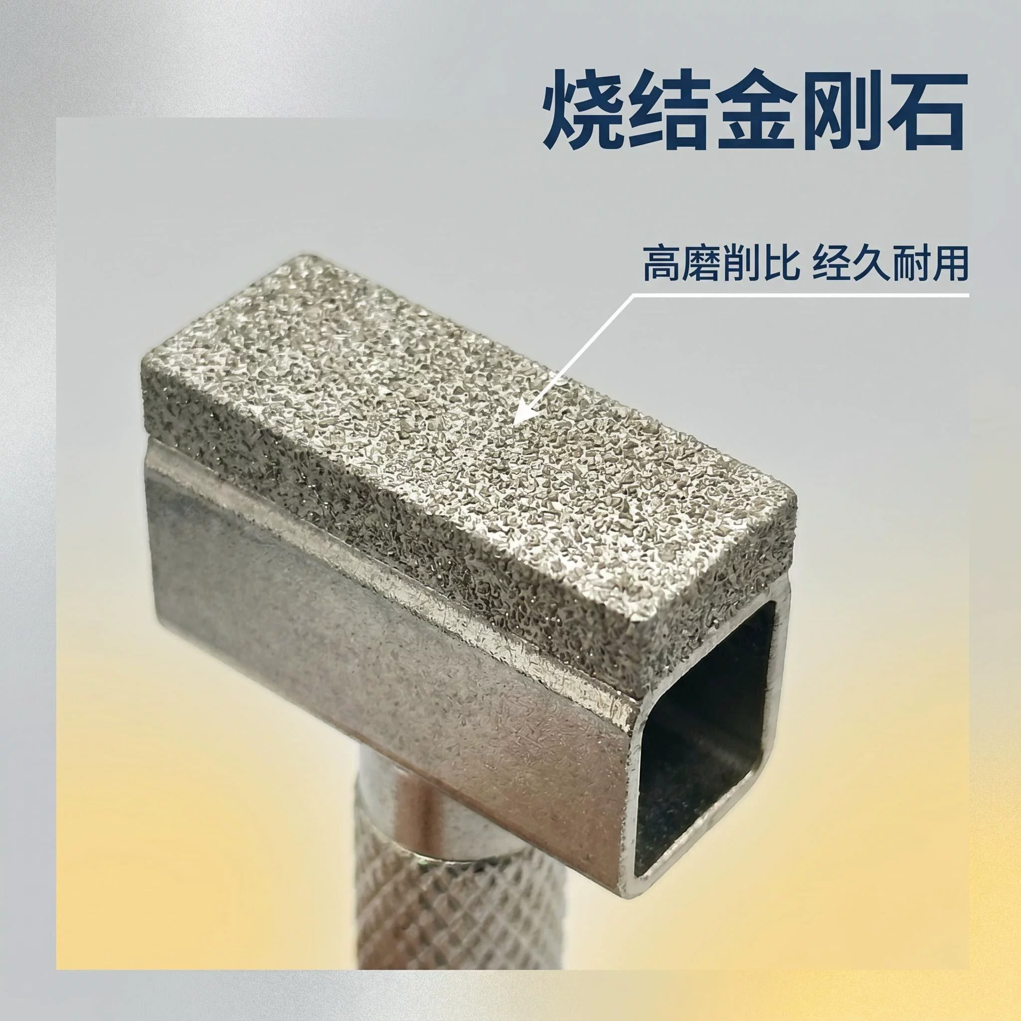 上海晟工金刚石手持砂轮修整器砂轮机修整器修平钻石整形刀金刚笔