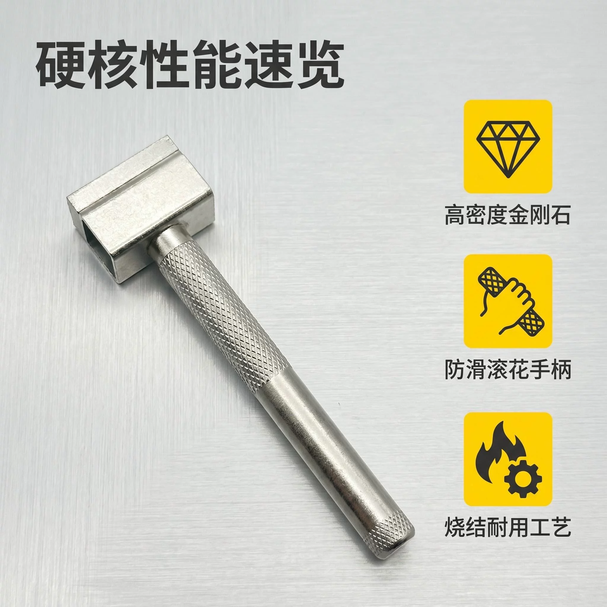 上海晟工金刚石手持砂轮修整器砂轮机修整器修平钻石整形刀金刚笔