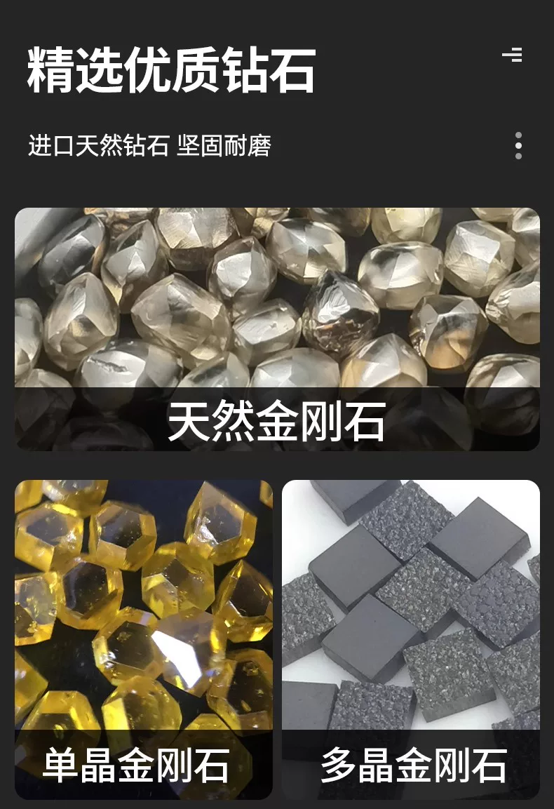 上海晟工金刚石手持砂轮修整器砂轮机修整器修平钻石整形刀金刚笔