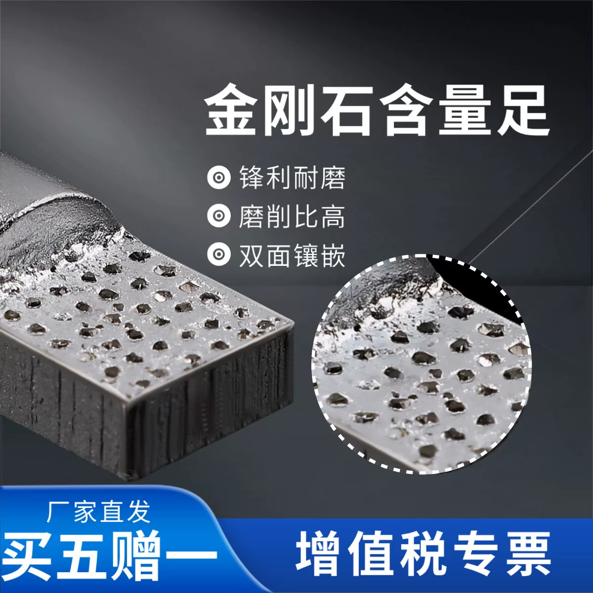 上海晟工方头金刚石笔金刚笔砂轮修整器磨修磨床洗石笔修石修正器