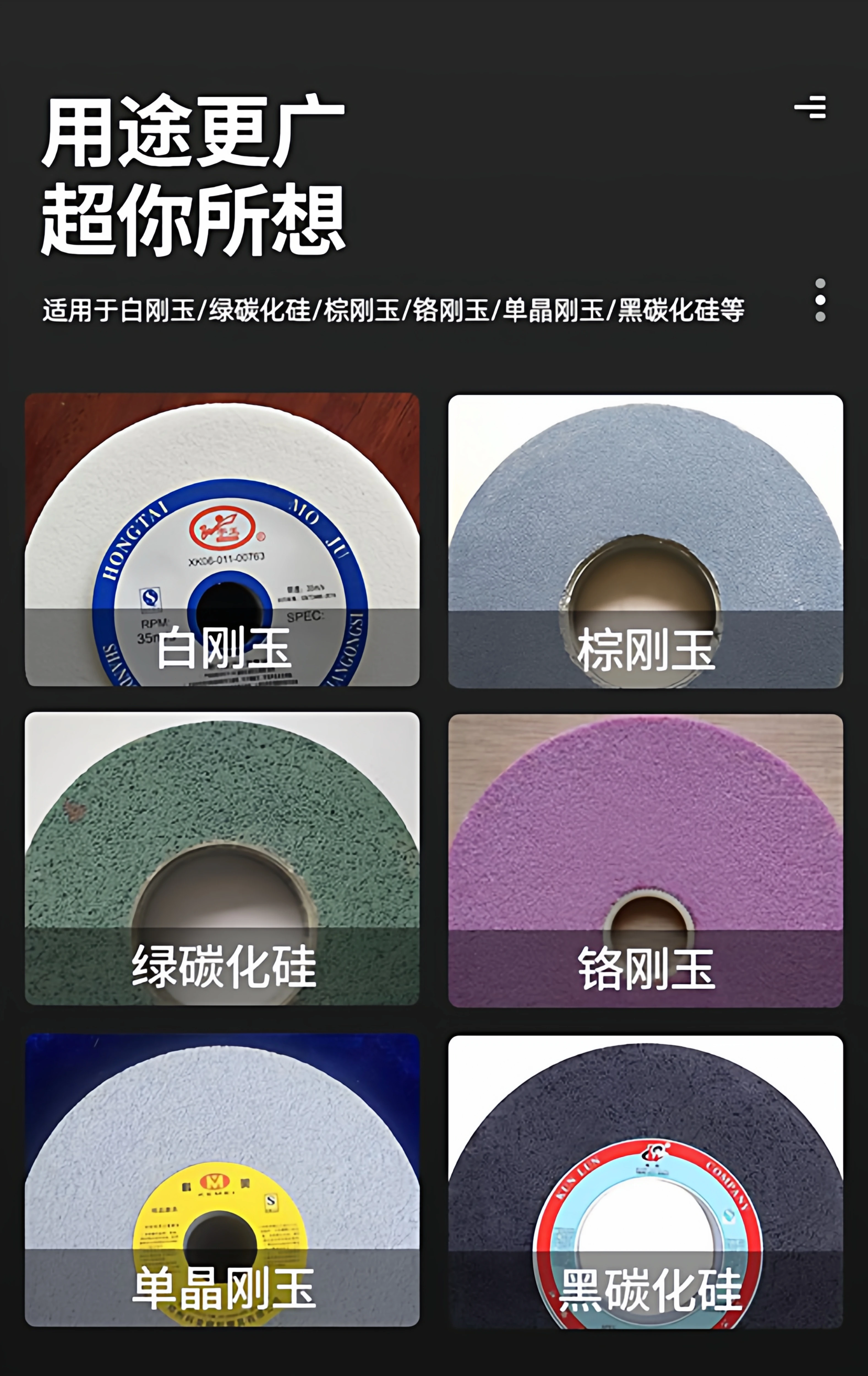 上海晟工方头金刚石笔金刚笔砂轮修整器磨修磨床洗石笔修石修正器