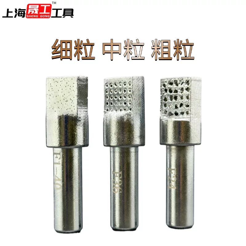 Product specifications: ★3 pieces, universal set for fine, medium and coarse grinding [F1+F2+F3]★