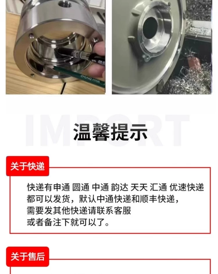 上海晟工金刚石滚光刀抛光滚压刀挤光刀外圆抛光内孔刀端面镜面刀